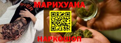 наркотики Изобильный