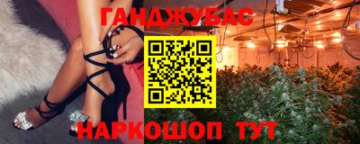 apvp Балашиха