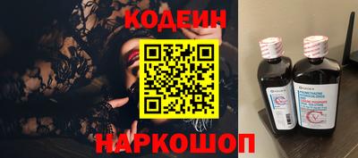 меф Ирбит