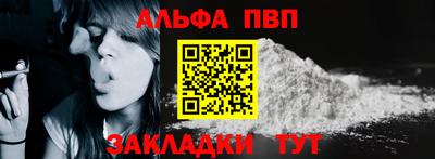 дмт Ипатово