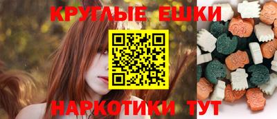 меф Ирбит