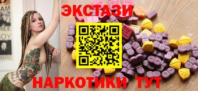 наркотики Изобильный