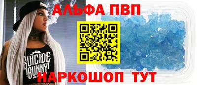 меф Ирбит