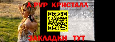 наркотики Изобильный