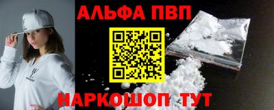 наркотики Изобильный