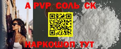 дмт Ипатово