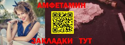 наркотики Изобильный