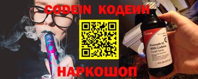 меф Ирбит