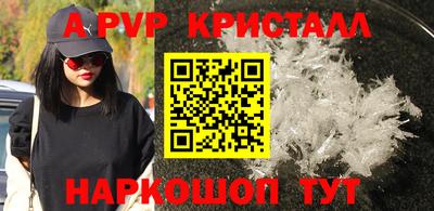 дмт Ипатово