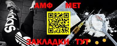 дмт Ипатово