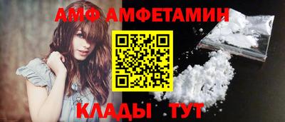 наркотики Изобильный