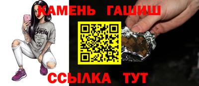 мдма Балаково