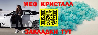 гидропоника Балахна