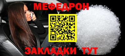 наркотики Изобильный
