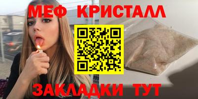 наркотики Изобильный