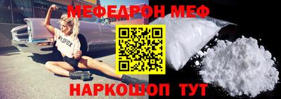 соль курить ск Кинель