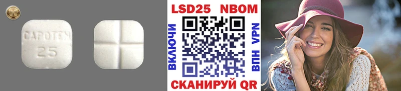 LSD-25 экстази кислота  сколько стоит  Рузаевка 