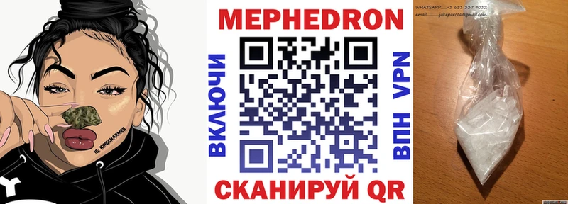 МЯУ-МЯУ мяу мяу Рузаевка