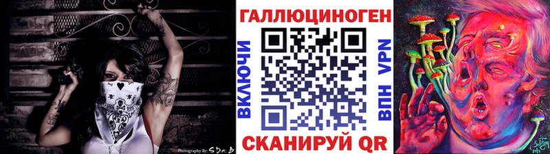 Псилоцибиновые грибы Psilocybine cubensis  купить  цена  Рузаевка 